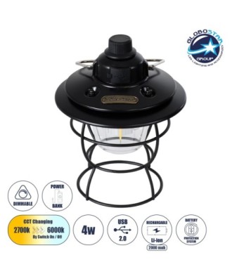 GloboStar® 85695 Αυτόνομο Φανάρι Camping LED 4W USB 2.0 με Επαναφορτιζόμενη Μπαταρία 1 x 18650 2000mAh Li-ion Power Bank IP20 Dimmable Μαύρο με Διάφανο Γυαλί CCT Εναλλαγή Φωτισμού μέσω On-Off All In One Ψυχρό 6000K+Φυσικό 4500K+Θερμό 2700K Φ13.5 x Υ17.5cm